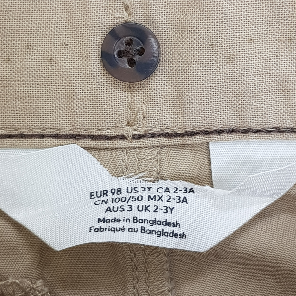 شلوارک کتان پسرانه 30790 سایز 1 تا 10 سال کد 2 مارک H&M
