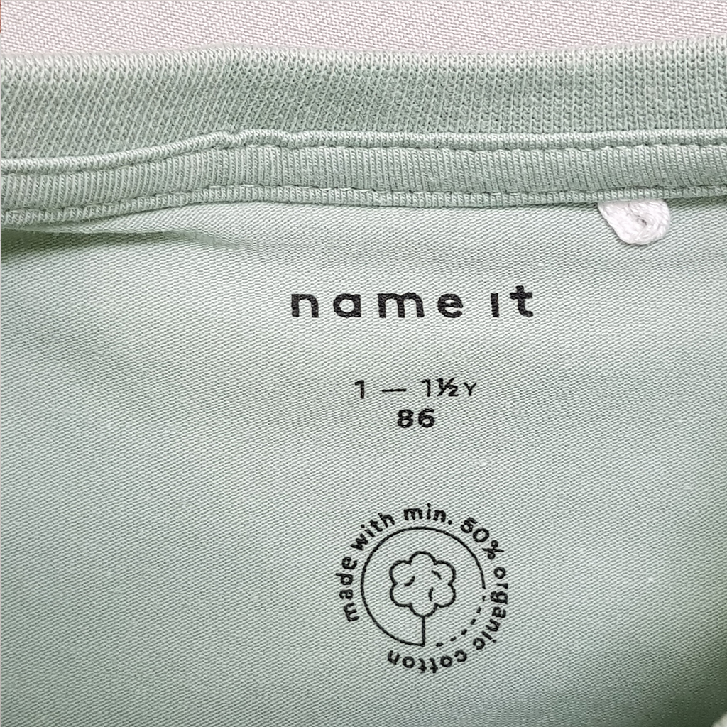 تی شرت پسرانه 30565 سایز 9 ماه تا 8 سال کد 1 مارک Name It