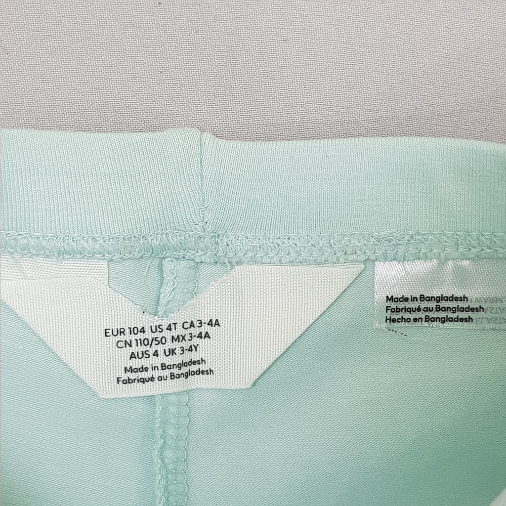 ساپورت دخترانه 30937 سایز 1.5 تا 11 سال مارک H&M   *