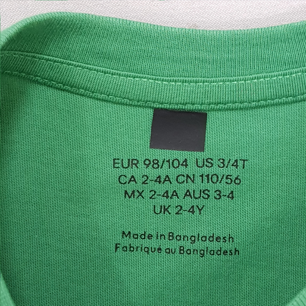 تی شرت پسرانه 30833 سایز 3 تا 8 سال مارک H&M