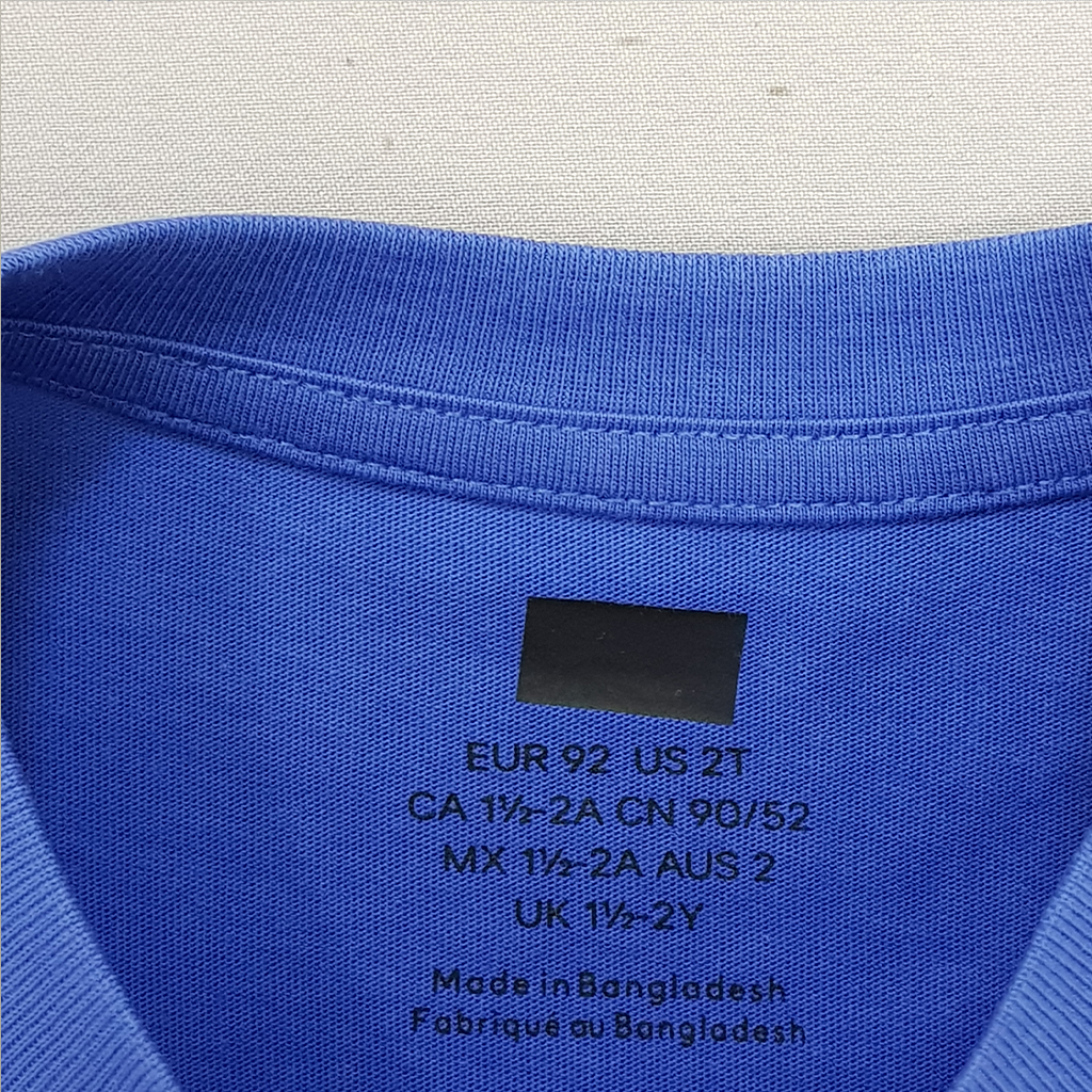 تی شرت پسرانه 30831 سایز 1.5 تا 8 سال مارک H&M