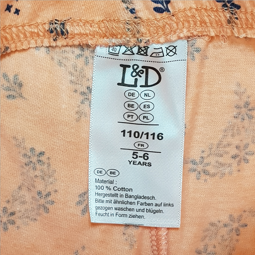 ست دخترانه 31017 سایز 1.5 تا 12 سال مارک L&D