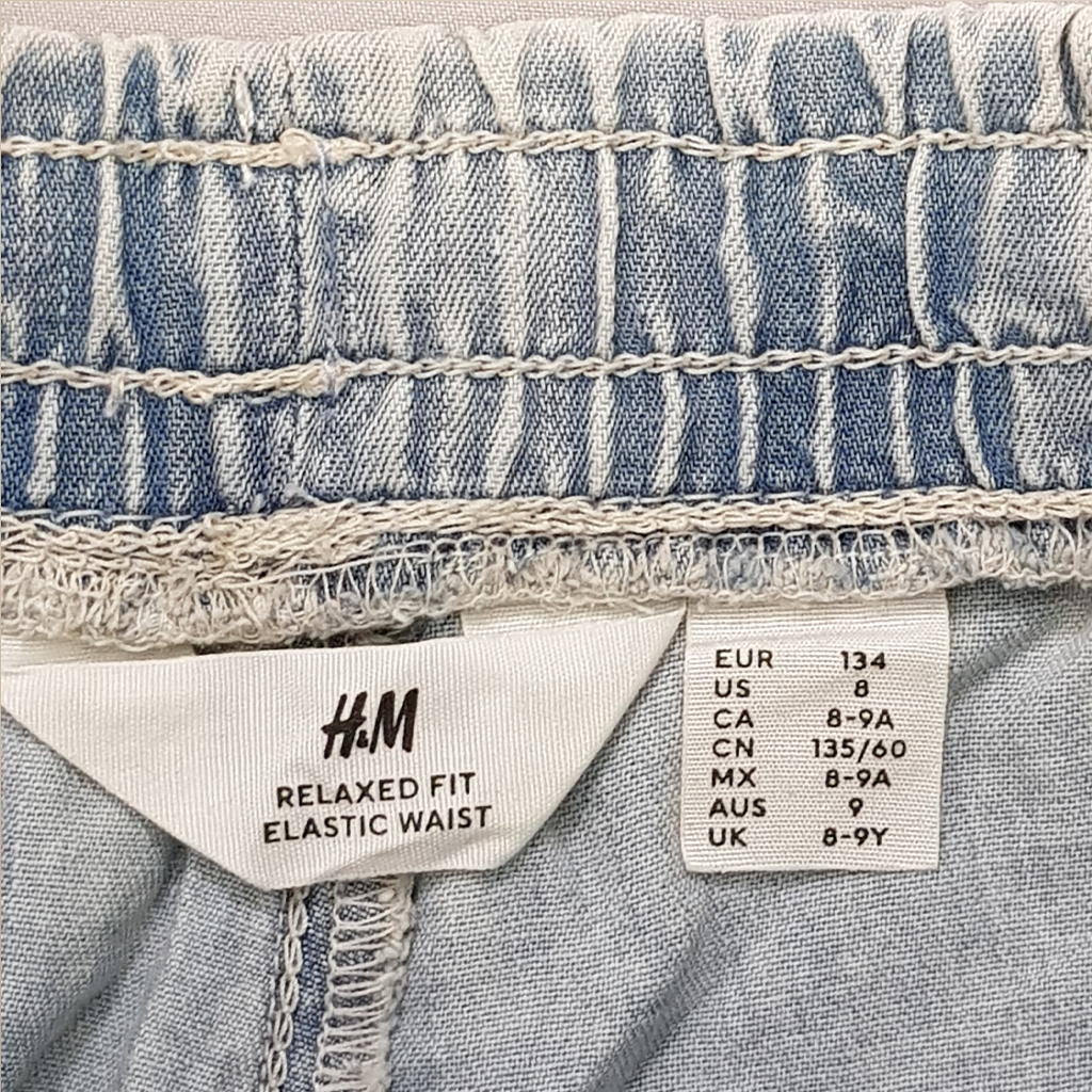 شلوارک جینز پسرانه 30989 سایز 8 تا 15 سال مارک H&M