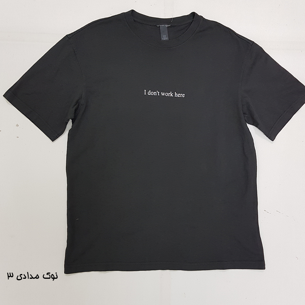 تی شرت مردانه 31080 مارک H&M   *