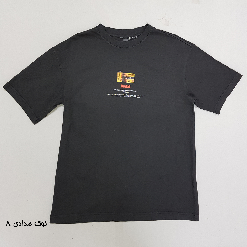 تی شرت مردانه 31080 مارک H&M   *