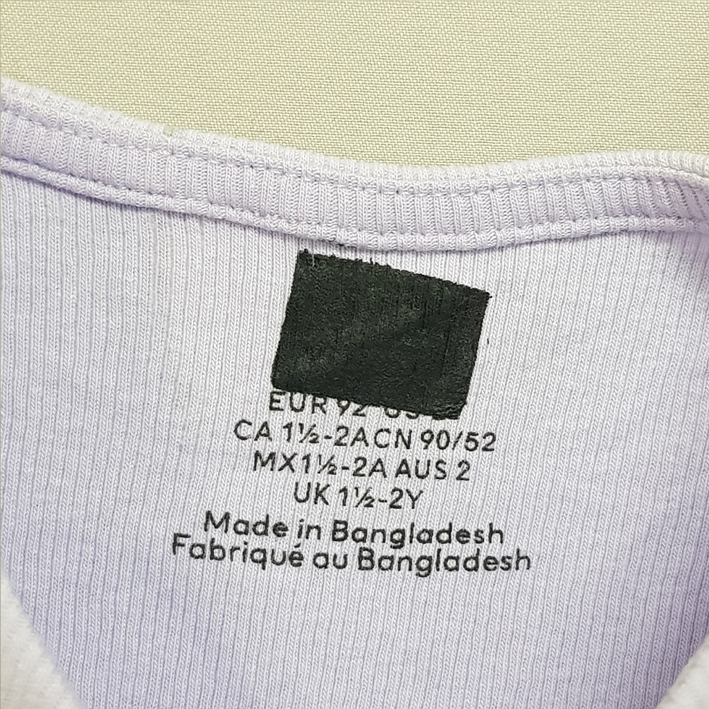 سارافون دخترانه 30525 سایز 1 تا 12 سال مارک H&M   *