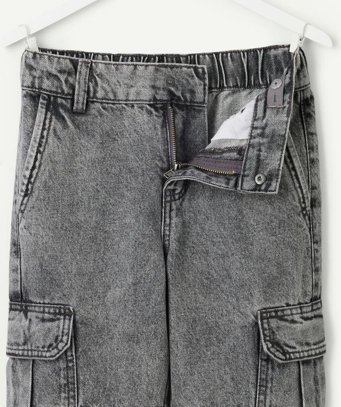 شلوار جینز 31133 سایز 7 تا 14 سال مارک H&M   *