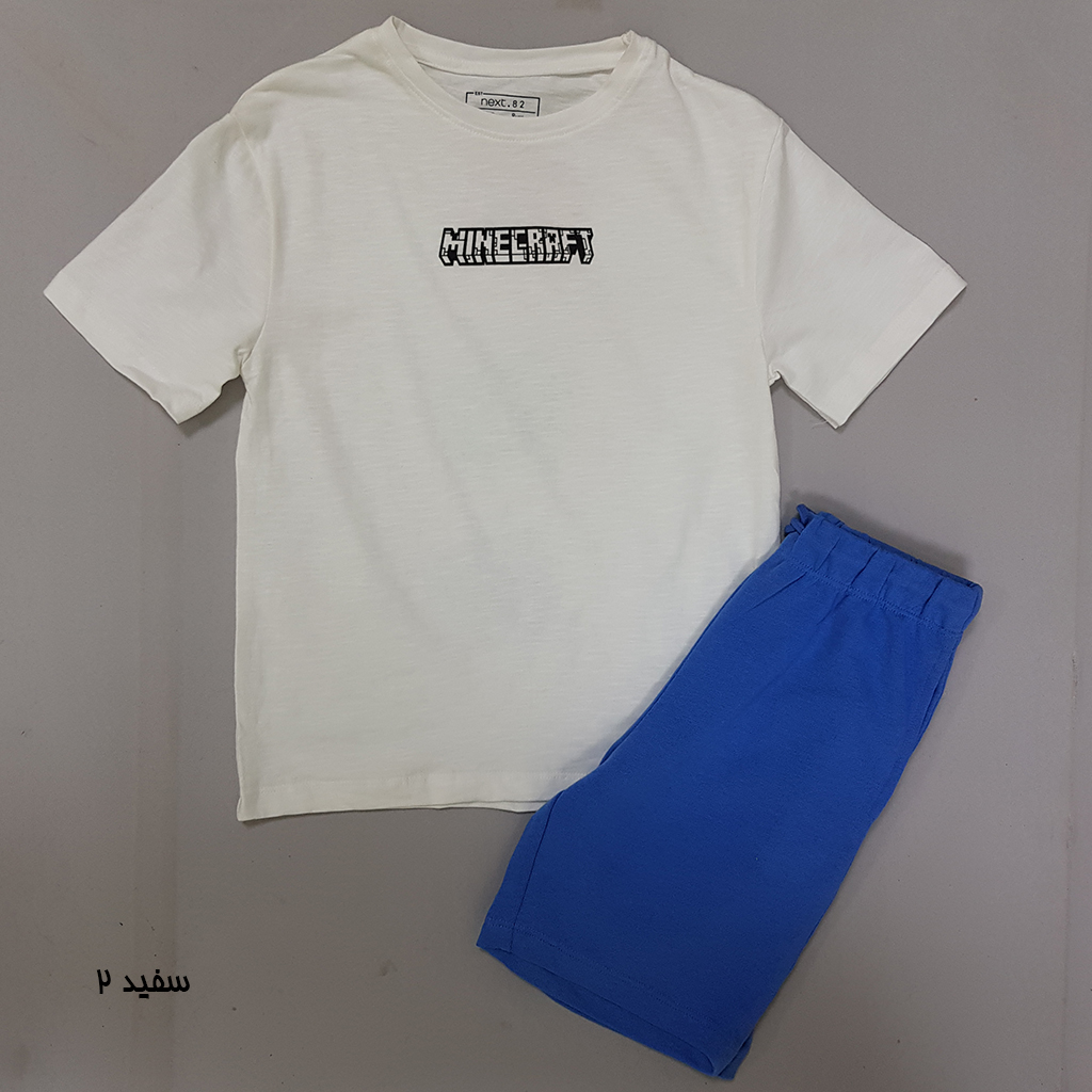 ست پسرانه 31283 سایز 2 تا 8 سال مارک NEXT