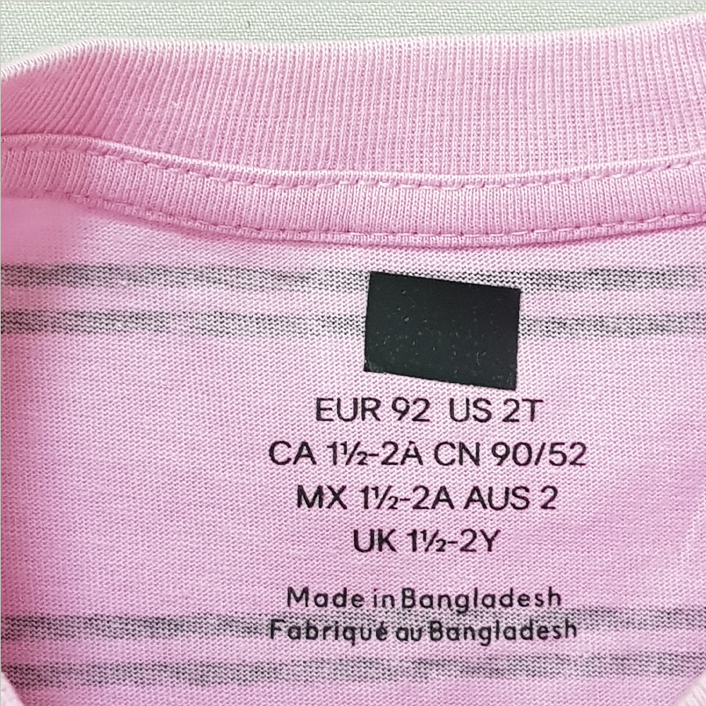 تی شرت 31152 سایز 1.5 تا 8 سال کد 4 مارک H&M   *
