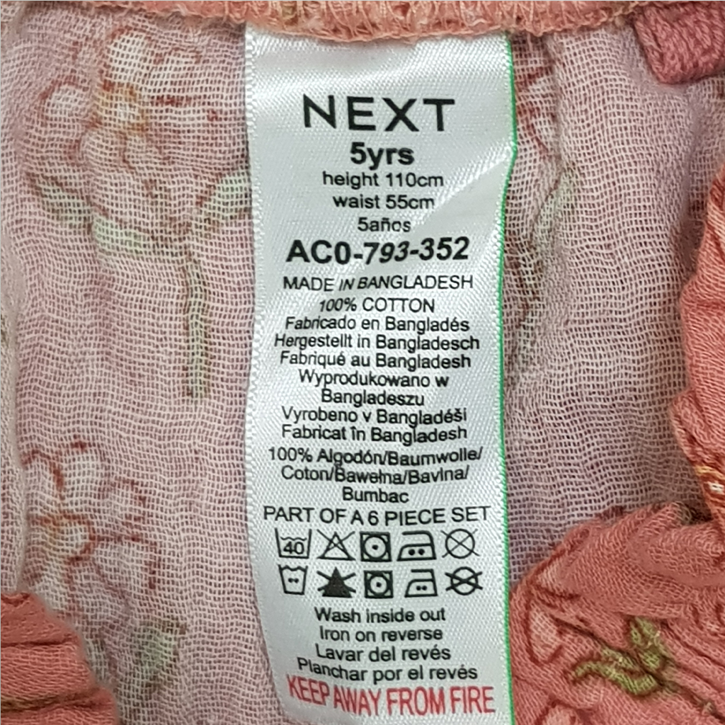 ست دخترانه 31446 سایز 9 ماه تا 16 سال مارک NEXT