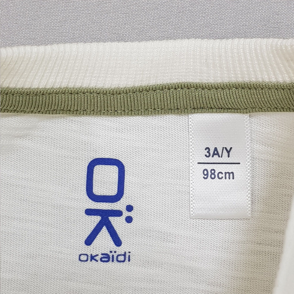 ست پسرانه 31166 سایز 2 تا 14 سال مارک Okaidi   *