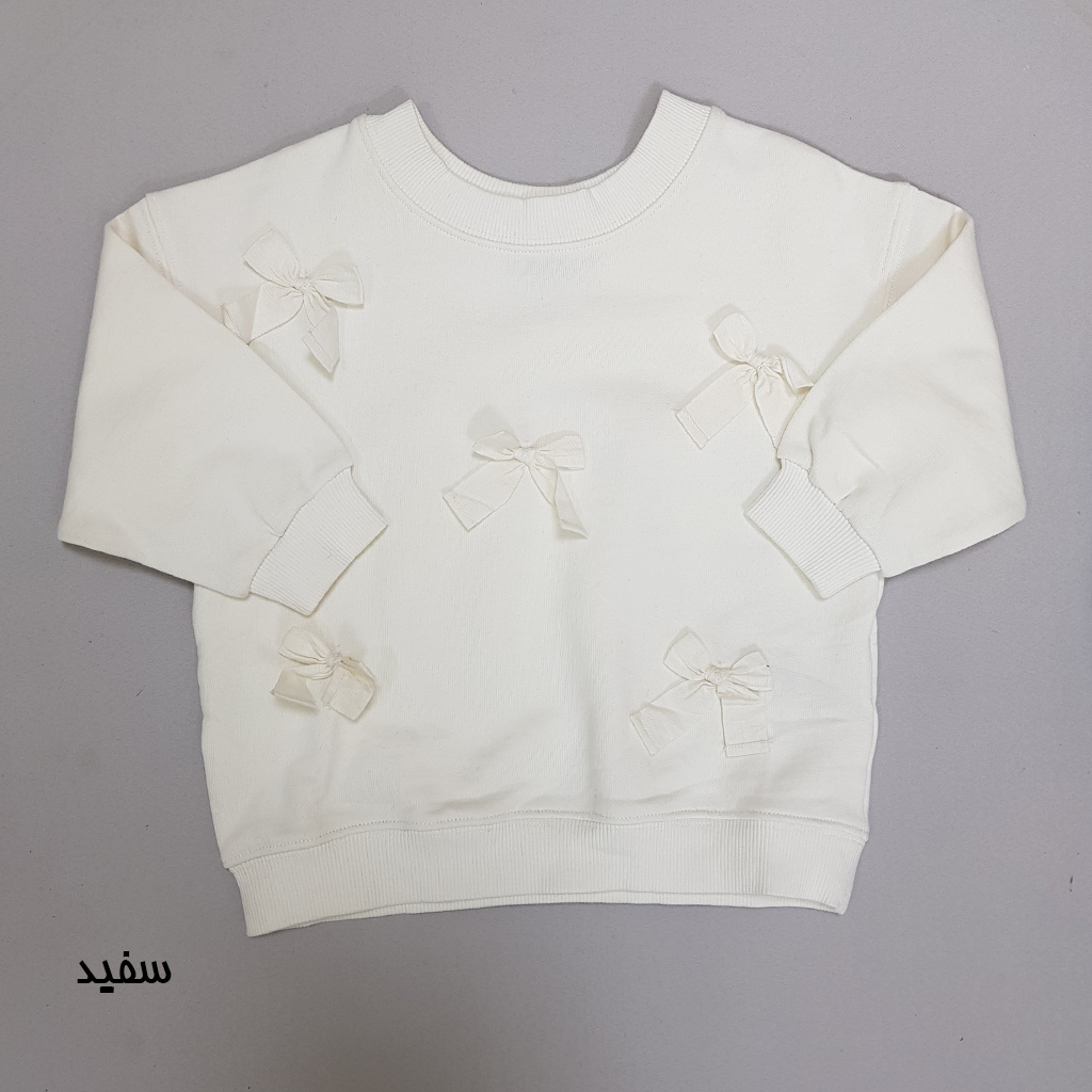 پلیور بچگانه 31701 سایز 1 تا 10 سال کد 11