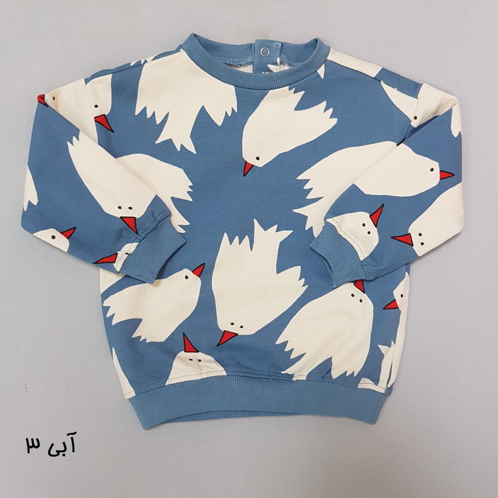 پلیور بچگانه 31701 سایز بدوتولد تا 11 سال کد 12 مارک LINDEX