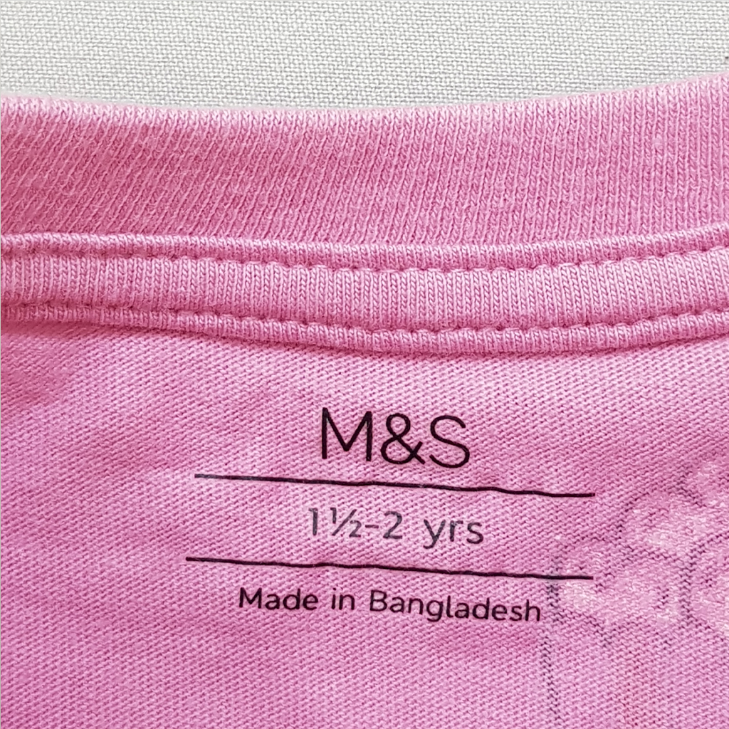 ست دخترانه 31638 سایز 1 تا 16 سال مارک M&S   *