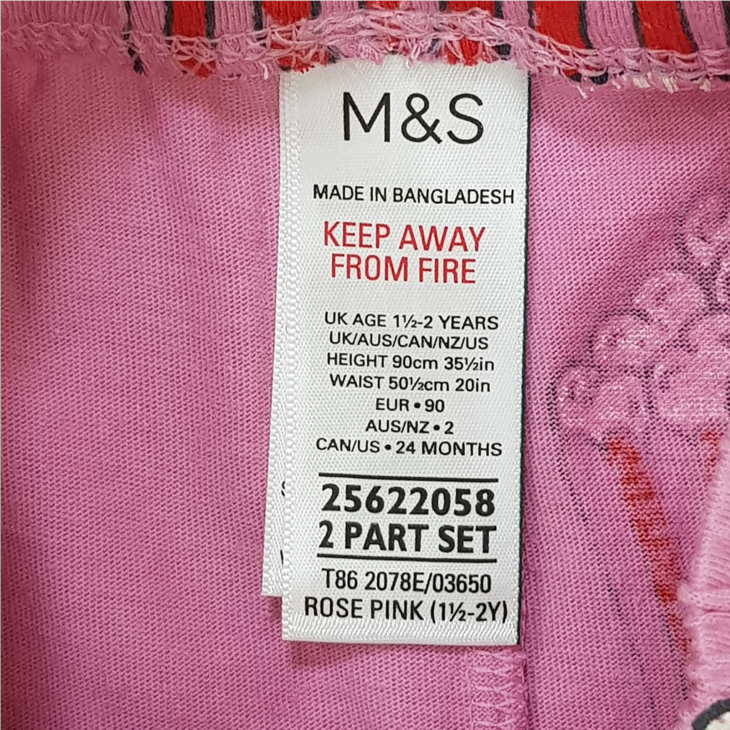 ست دخترانه 31638 سایز 1 تا 16 سال مارک M&S   *