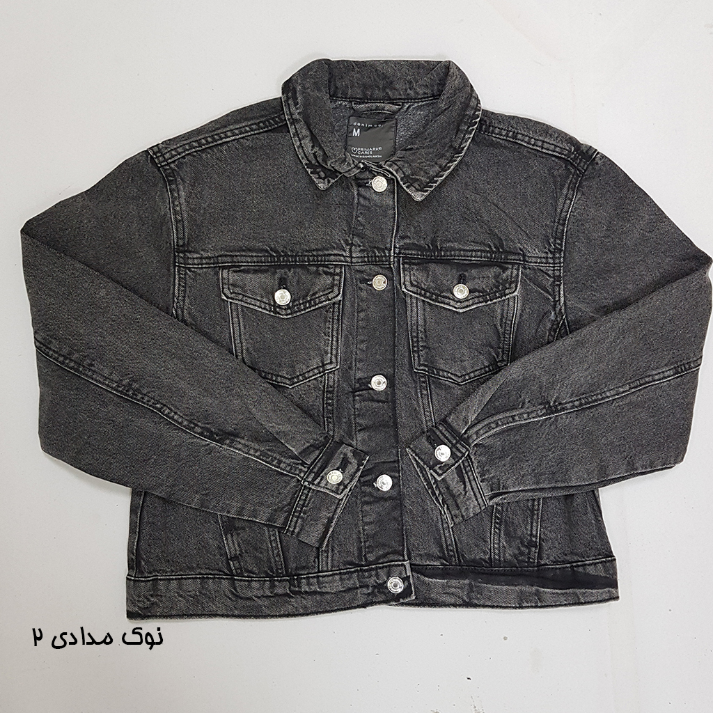 کت جینز زنانه 31926 مارک Primark