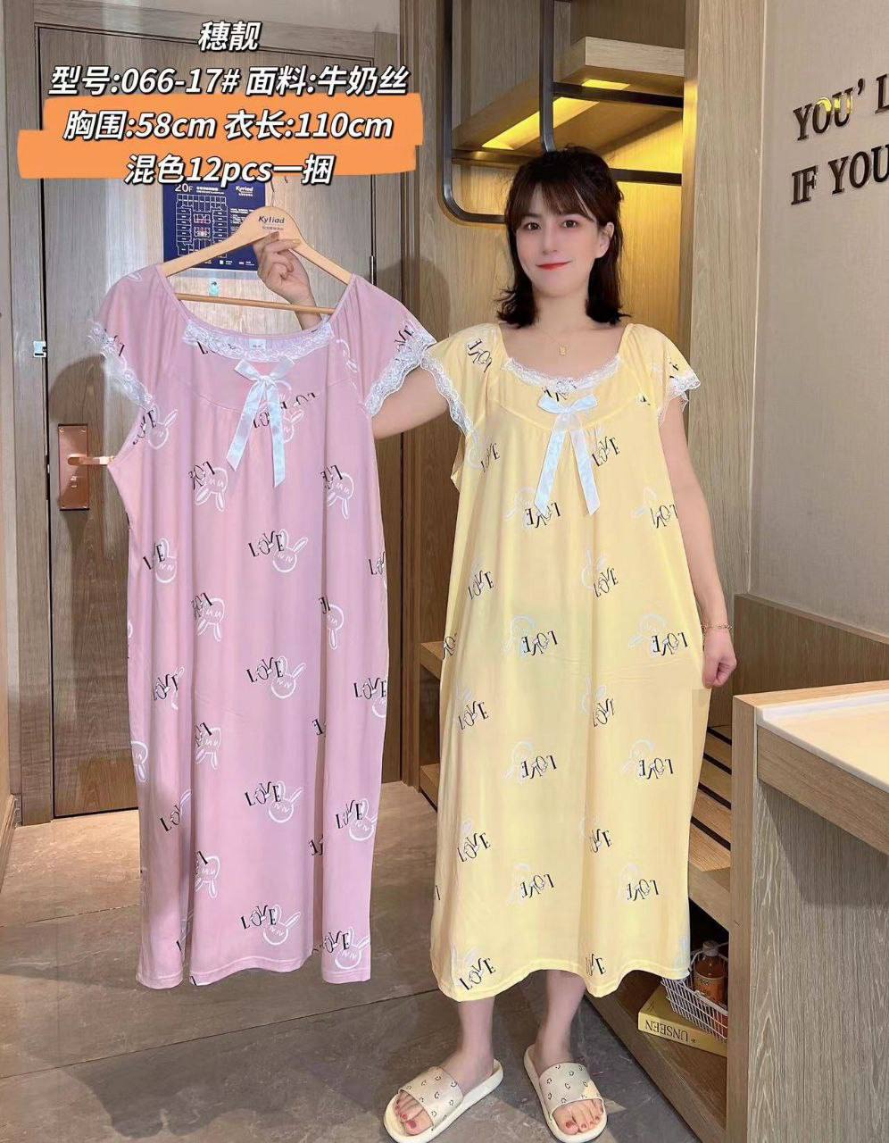 سارافون حلقه ای پنبه ای یقه گیپوری زنانه کد 414101