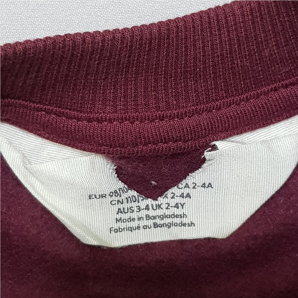 پلیور بچگانه 29226 سایز 1.5 تا 10 سال کد 5 مارک H&M