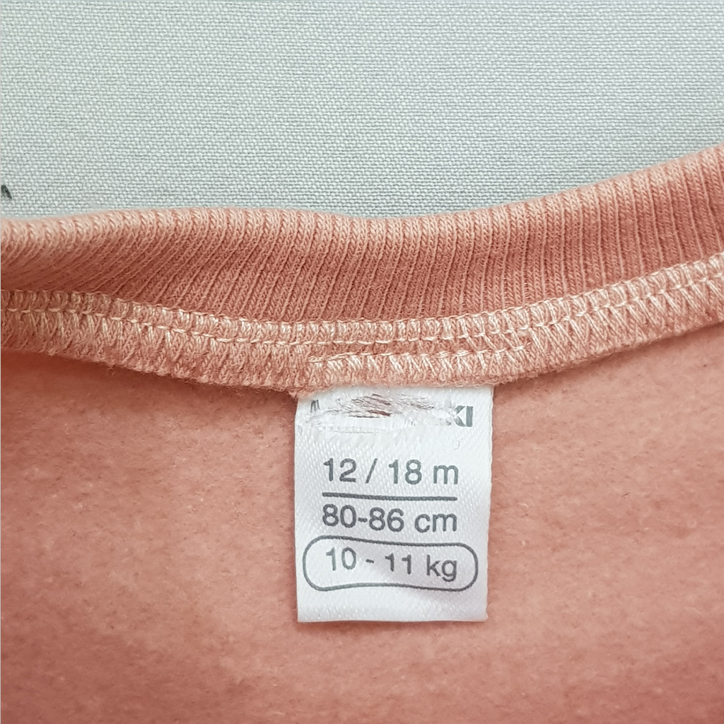 ست پلیور و شلوار دخترانه 29243 سایز 12 ماه تا 8 سال مارک LC WALKIKI   *