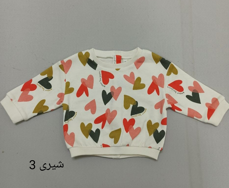 پلیور دخترانه 1185 کد123