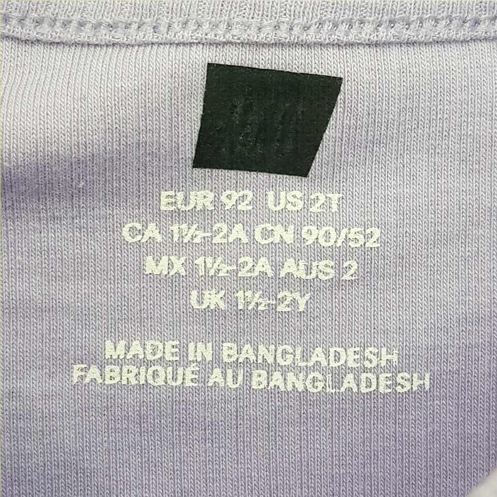 بلوز دخترانه 29326 سایز 1.5 تا 12 سال مارک H&M   *