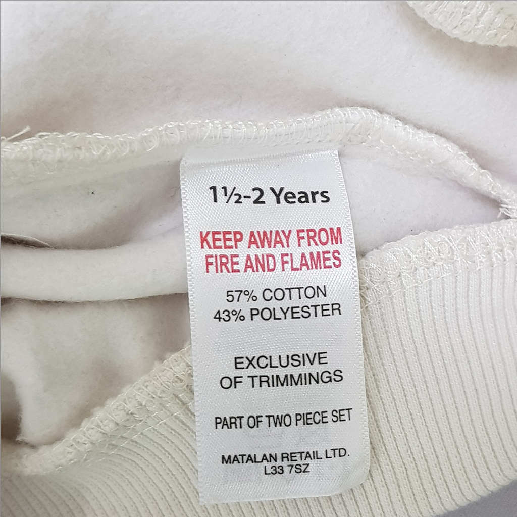 پلیور دخترانه 29806 سایز 1 تا 7 سال کد 1