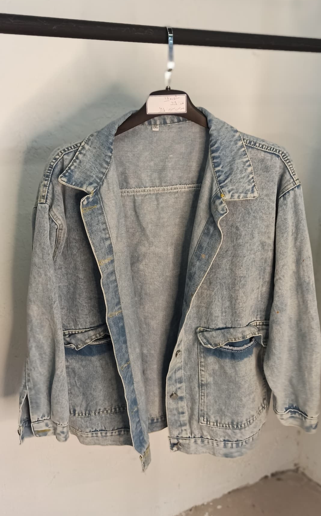 کت لی دخترانه کد 418910