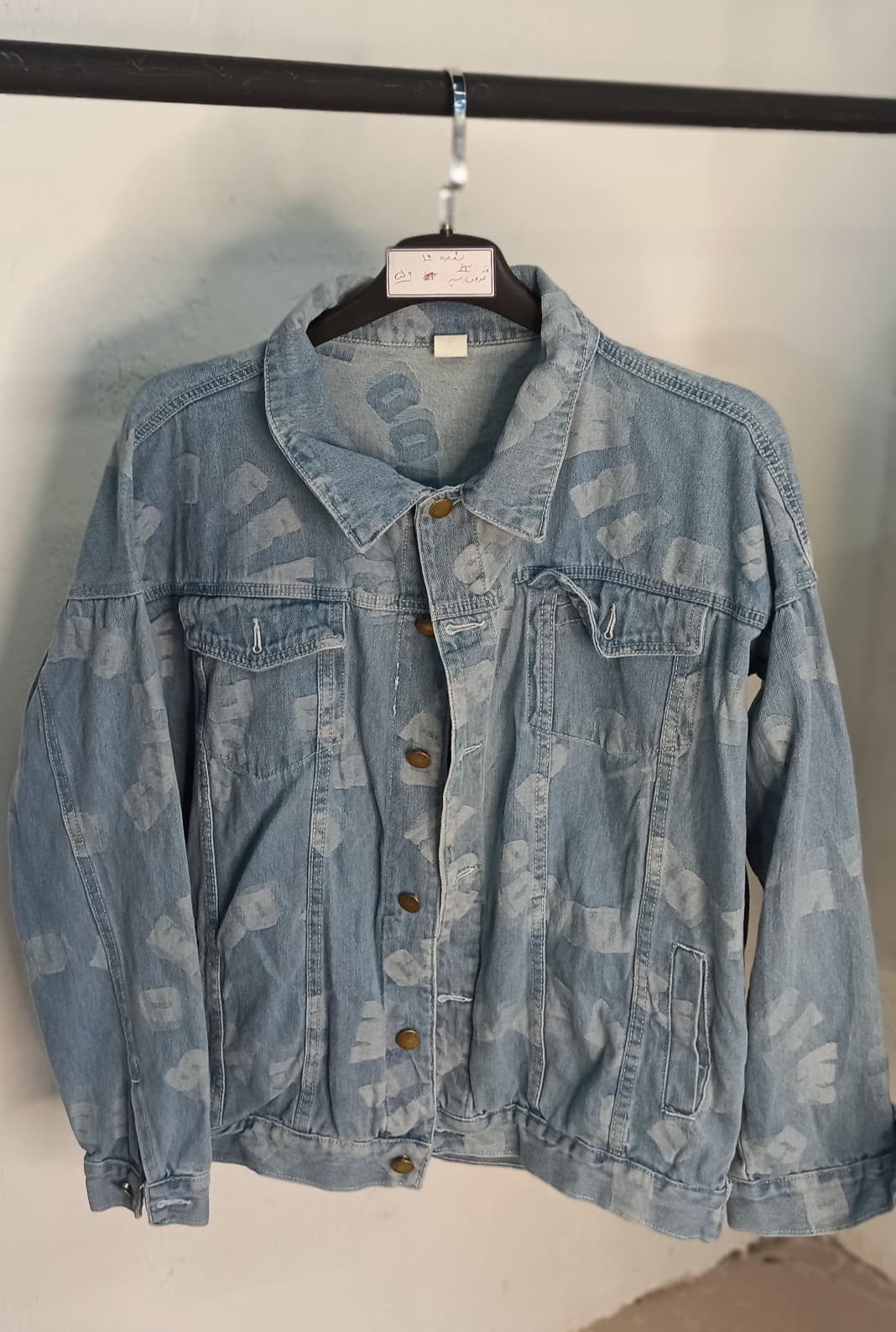 کت لی دخترانه کد 418911