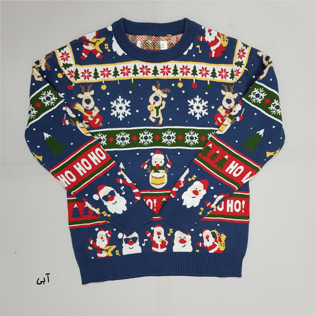 بافت پسرانه 30130 سایز 4 تا 14 سال