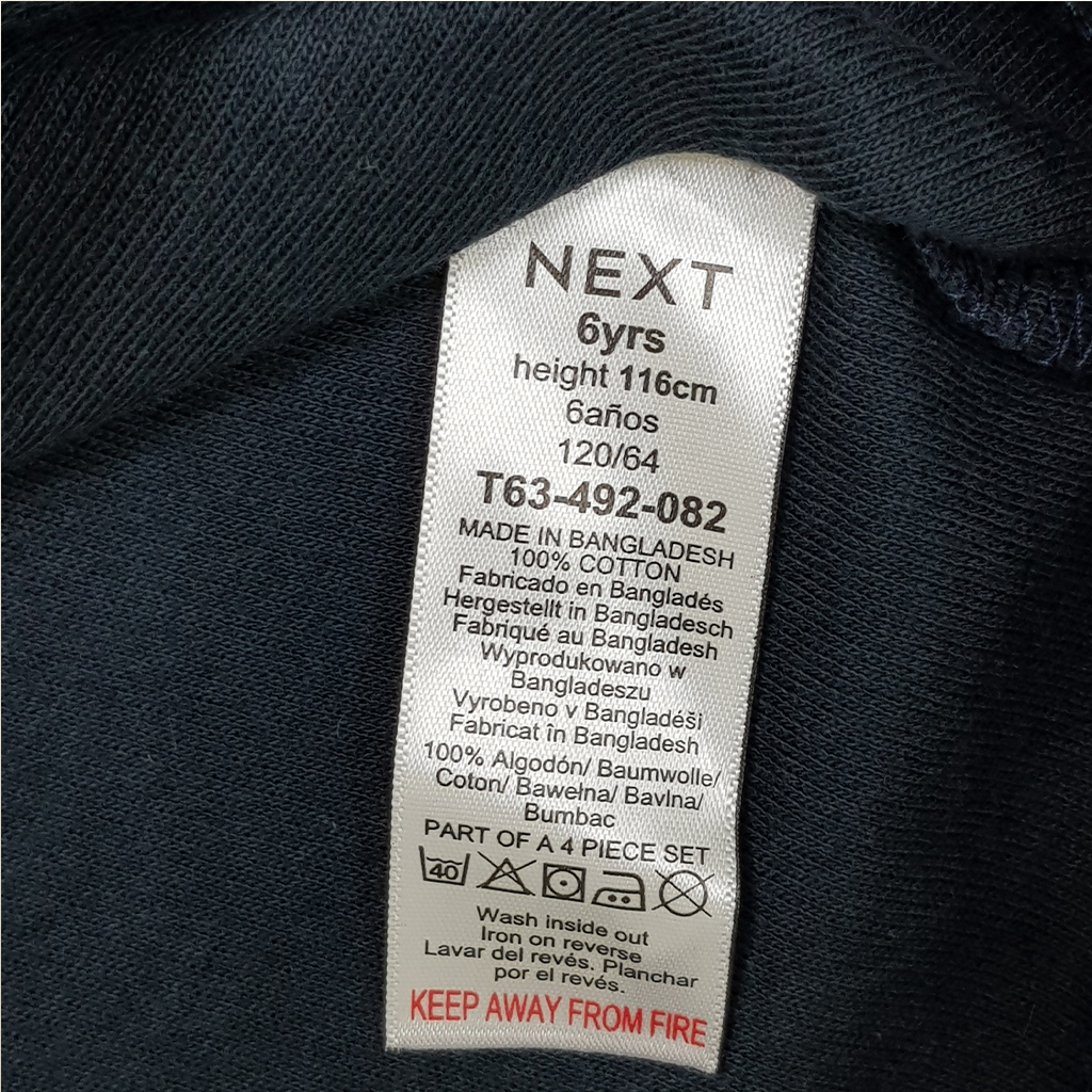 بلوز پسرانه 30102 سایز 6 تا 16 سال مارک NEXT