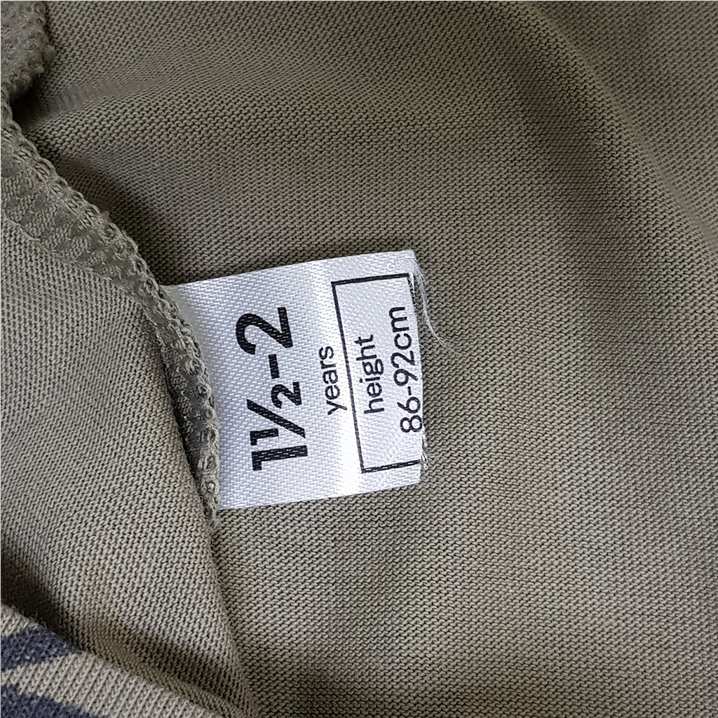 ست بچگانه 29949 سایز 1.5 تا 14 سال کد 5 مارک George