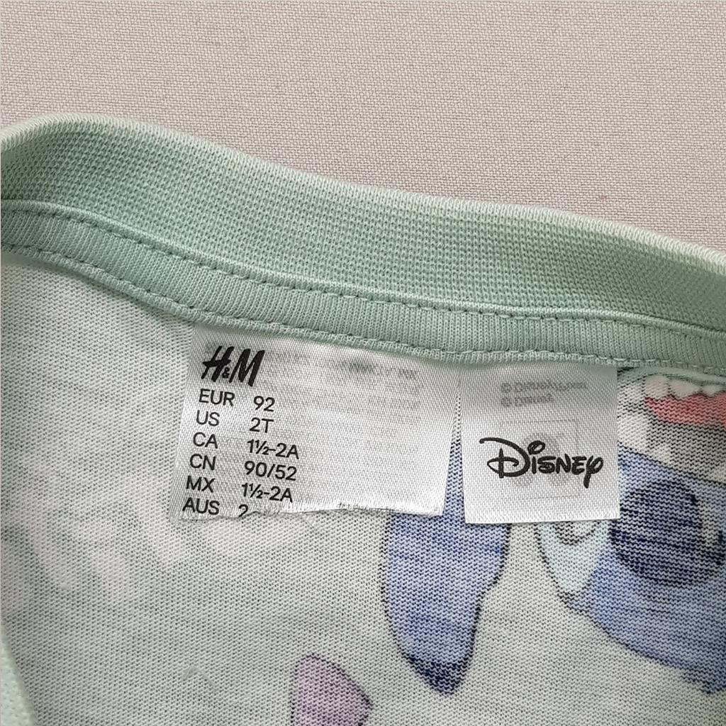 ست پسرانه 29601 سایز 1.5 تا 10 سال کد 2 مارک H&M   *