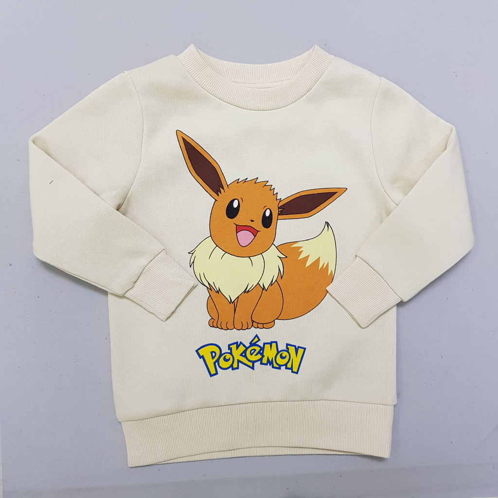 پلیور بچگانه 30199 سایز 2 تا 14 سال مارک NAK