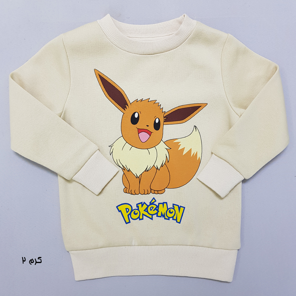 پلیور بچگانه 30199 سایز 2 تا 14 سال مارک NAK