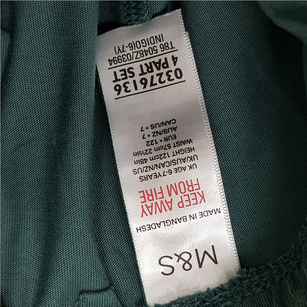 ست پسرانه 30164 سایز 6 تا 16 سال مارک M&S