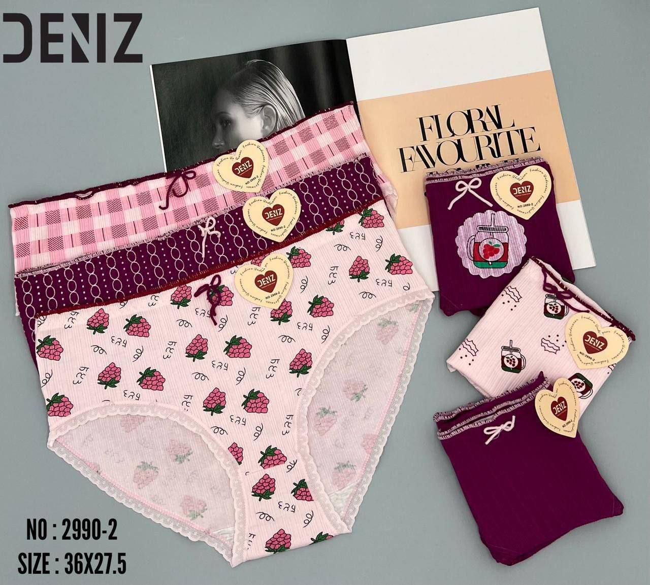 شورت عروسکی دنیز کبریتی 12 تایی زنانه کد 419012