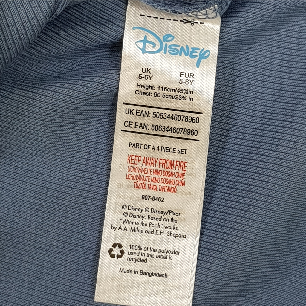 ست بچگانه 30185 سایز 5 تا 14 سال مارک Disney   *