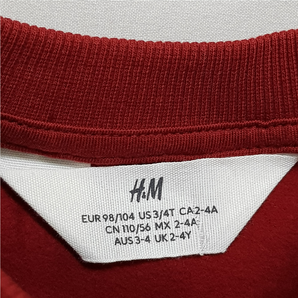 پلیور پسرانه 29570 سایز 1.5 تا 10 سال کد 2 مارک H&M
