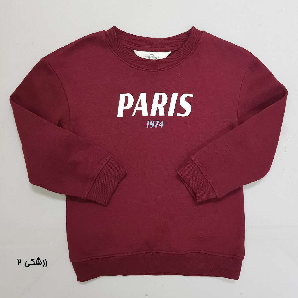 پلیور پسرانه 29570 سایز 1.5 تا 10 سال کد 2 مارک H&M