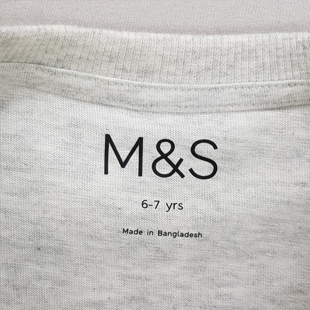 ست پسرانه 30171 سایز 1.5 تا 15 سال مارک M&S