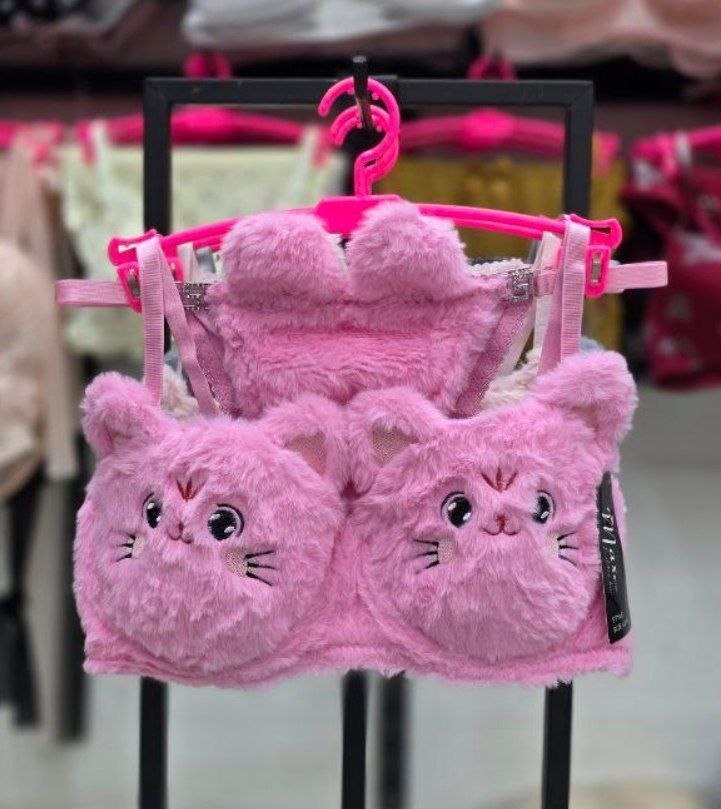 ست پشمی زنانه کد 419017