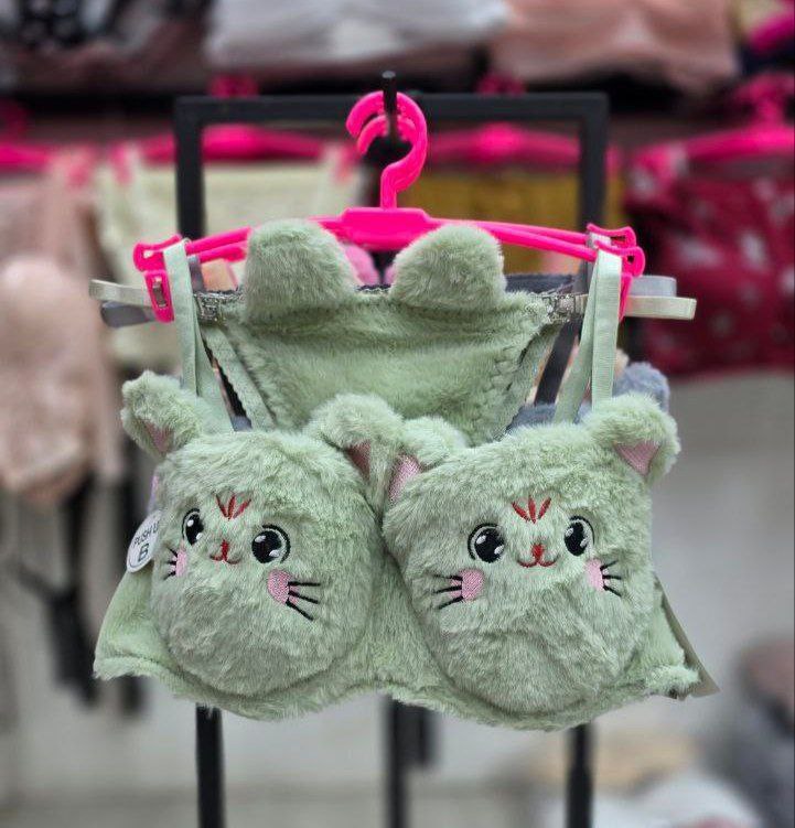 ست پشمی زنانه کد 419017