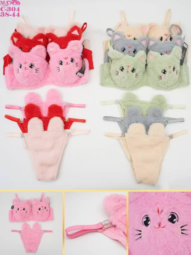 ست پشمی زنانه کد 419017