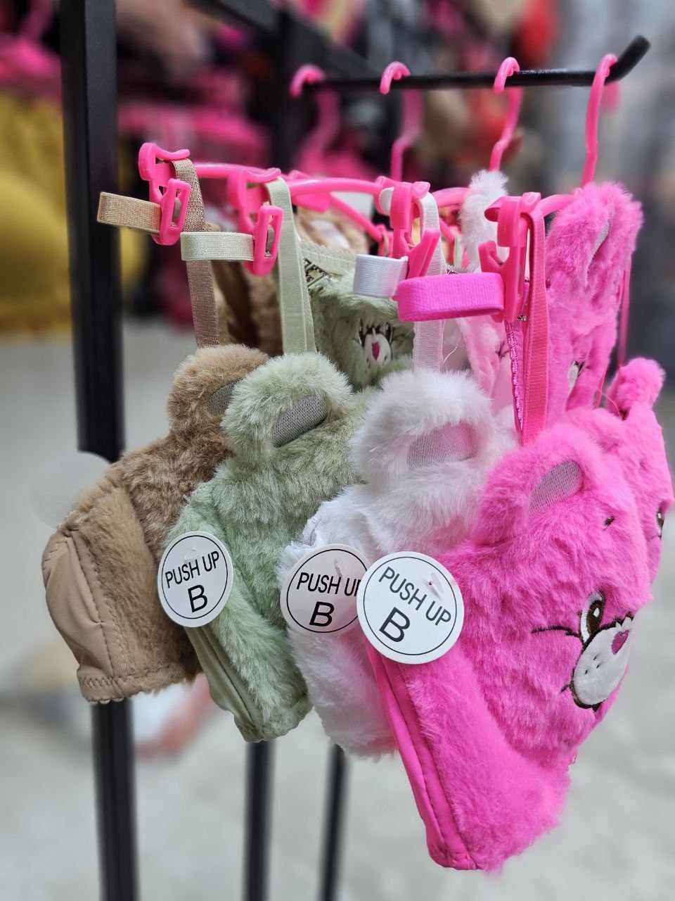 ست پشمی زنانه کد 419018