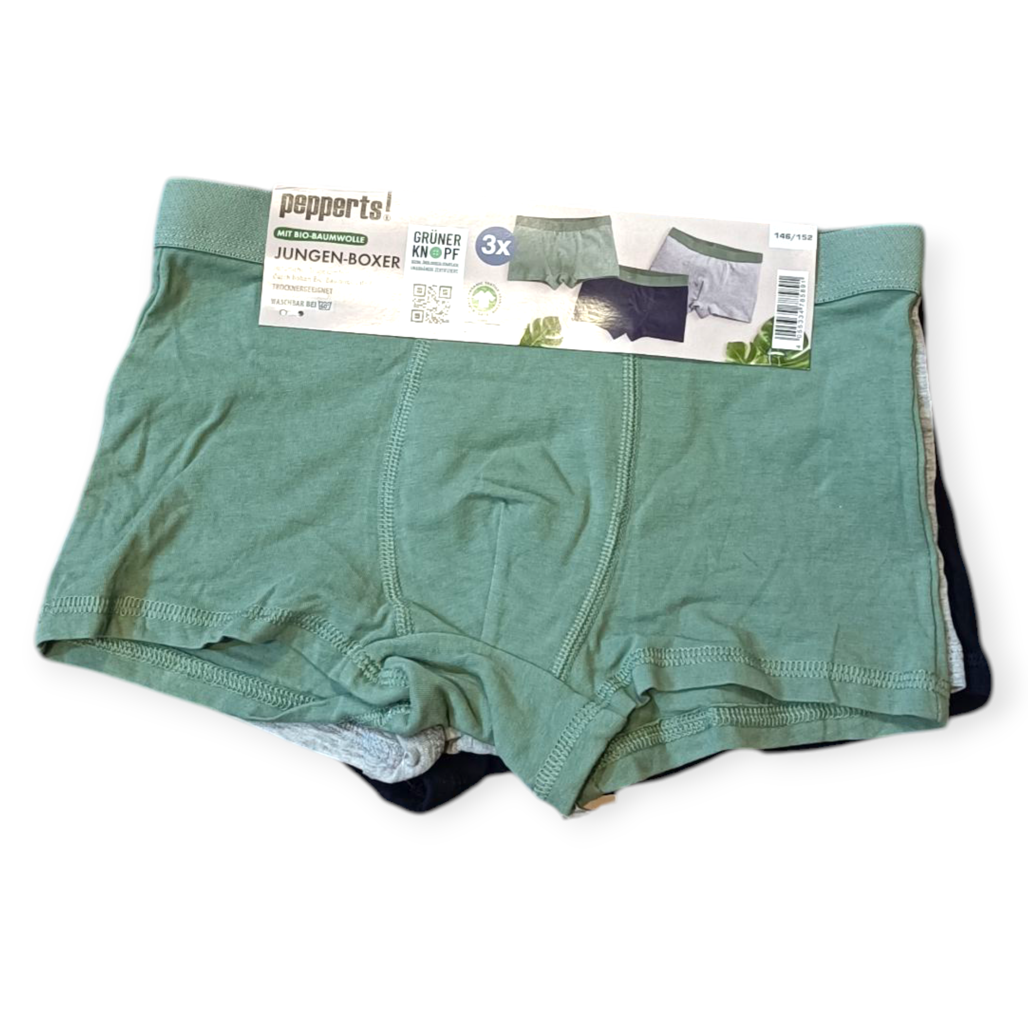 پک ۲ عددی شورت پادار پسرانه برند اروپایی کد 2205691