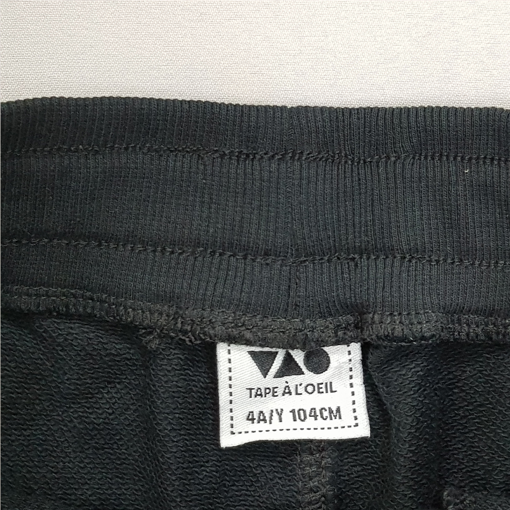 شلوارک پسرانه 30460 سایز 1.5 تا 10 سال کد 2 مارک Tapea Loeil