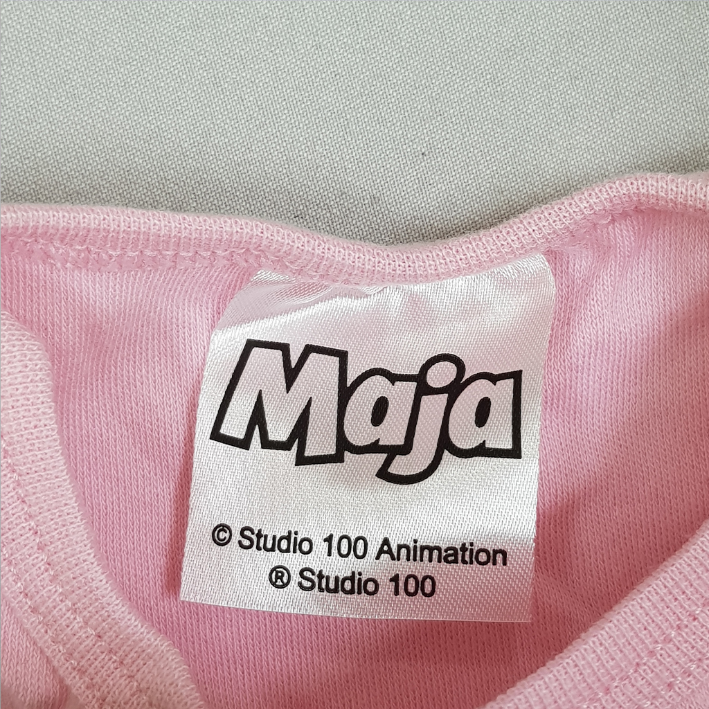 بادی هفت عددی دخترانه 30662 سایز 3 تا 36 ماه کد 1