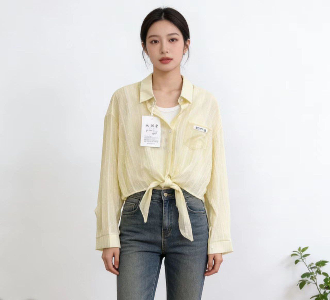 شومیز پاستیلی 2 تیکه مجلسی زنانه کد 419348