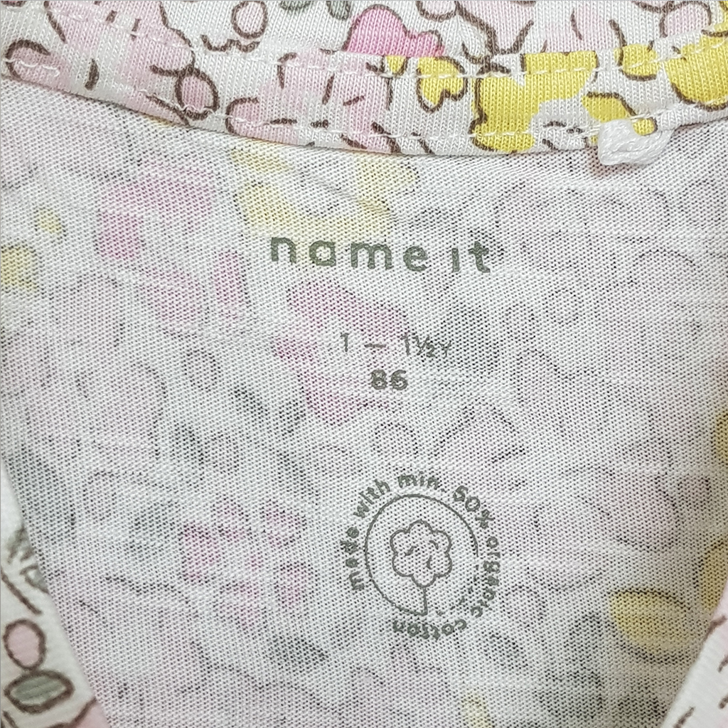 ست دخترانه 30532 سایز 9 ماه تا 8 سال مارک Name It   *