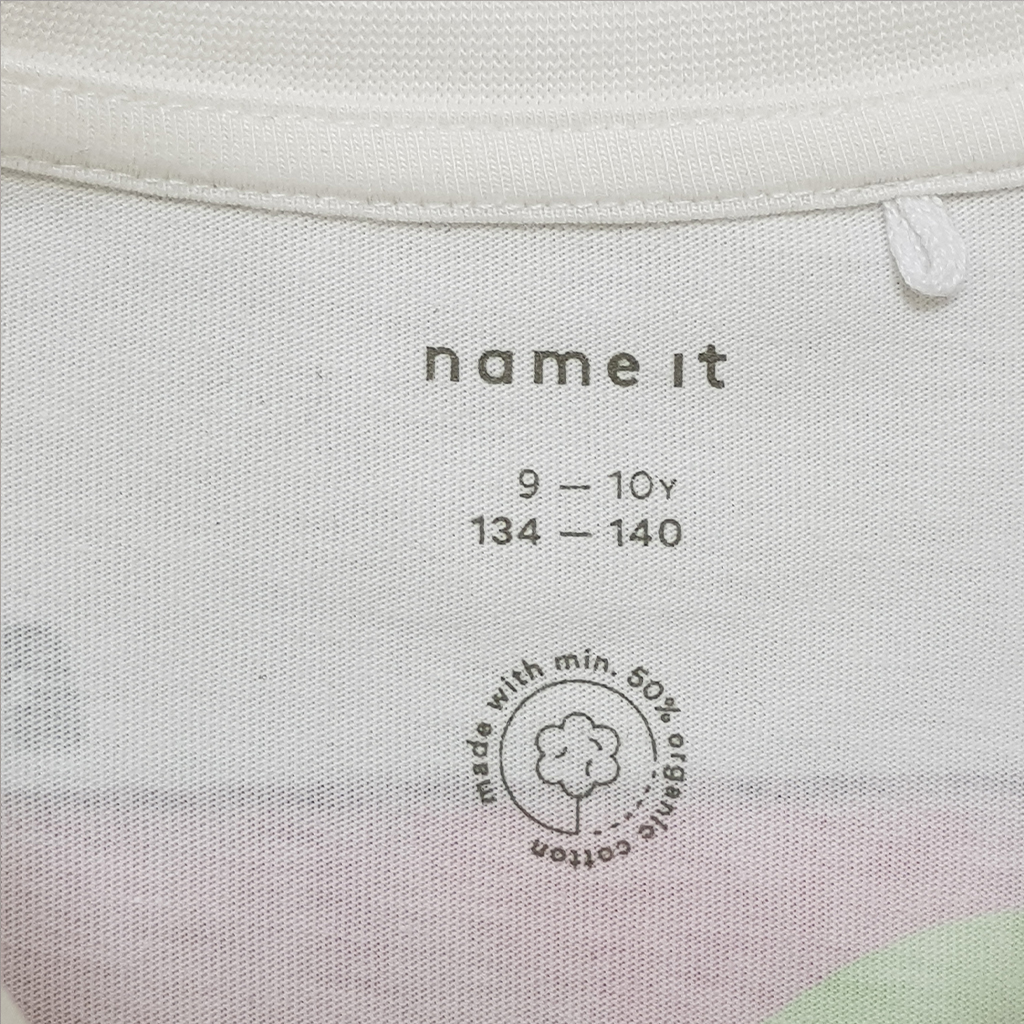 بلوز پسرانه 30543 سایز 6 تا 12 سال کد 1 مارک Name It